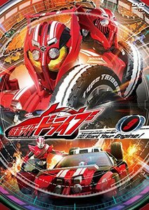 仮面ライダードライブ VOL.9 [DVD](中古 未使用品)　(shin