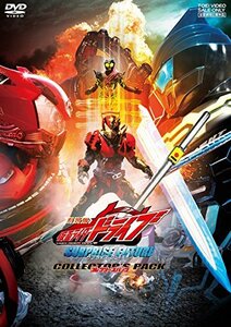 劇場版 仮面ライダードライブ サプライズ・フューチャー コレクターズパック [DVD](中古 未使用品)　(shin