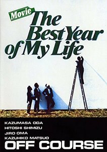 Movie The Best Year Of My Life(Blu-ray Disc)(中古 未使用品)　(shin