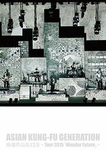 映像作品集12巻 ~Tour 2015 「Wonder Future」~ [DVD](中古 未使用品)　(shin