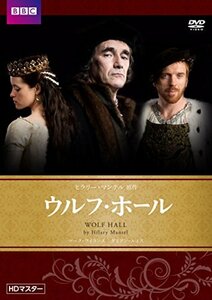 ウルフ・ホール [DVD](中古 未使用品)　(shin