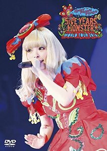 KPP 5iVE YEARS MONSTER WORLD TOUR 2016 in Nippon Budokan(DVD)(中古 未使用品)　(shin