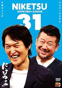 にけつッ!!31 [DVD](中古 未使用品)　(shin