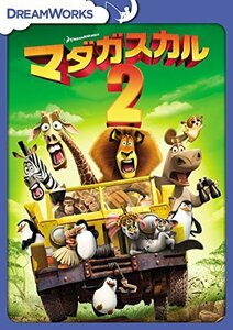 マダガスカル2 スペシャル・エディション [DVD](中古 未使用品)　(shin