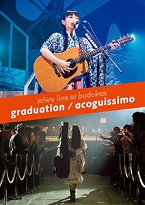 期間限定Special Price set 「miwa live at 武道館 卒業式/acoguissimo」 [DVD](中古 未使用品)　(shin