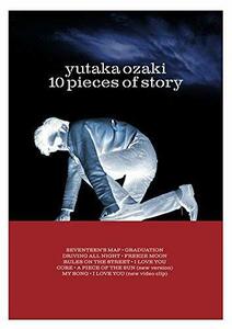 10 Pieces Of Story(Blu-ray Disc)(中古 未使用品)　(shin