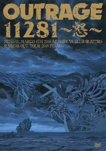 11281~怒~ [DVD](中古 未使用品)　(shin