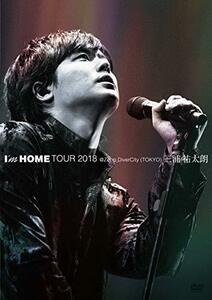 I'm HOME TOUR 2018 @Zepp DiverCity(TOKYO) [DVD](中古 未使用品)　(shin