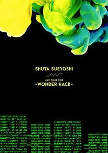 Shuta Sueyoshi LIVE TOUR 2019- WONDER HACK-(DVD)(中古 未使用品)　(shin