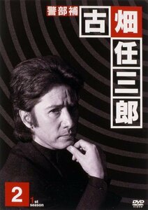 警部補 古畑任三郎 (2) [DVD](中古品)　(shin