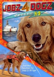 Jobz 4 Dogs: Hollywood Dogs [DVD](中古品)　(shin