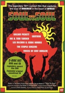 Soul to Soul [DVD] [Import](中古品)　(shin