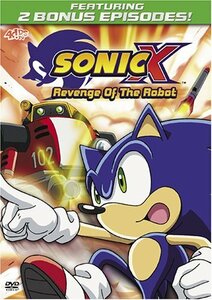 Sonic X 7: Revenge of the Robot [DVD] [Import](中古品)　(shin