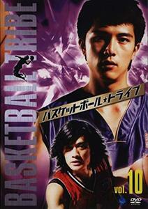 バスケットボール・トライブ Vol.10 [DVD](中古品)　(shin