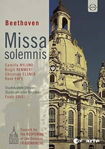 Beethoven Missa Solemnis [DVD](中古品)　(shin