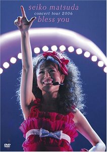seiko matsuda concert tour 2006 bless you [DVD](中古品)　(shin