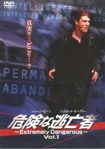 危険な逃亡者GE-201 ~Extremely Dangerous~ Vol.1 [DVD](中古品)　(shin