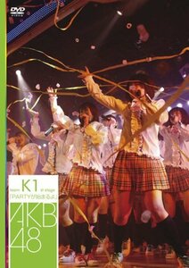 teamK 1st Stage「PARTYが始まるよ」 [DVD](中古品)　(shin