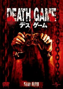 DEATH GAME デスゲーム [DVD](中古品)　(shin