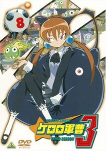 ケロロ軍曹3rdシーズン 8 [DVD](中古品)　(shin