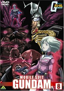 機動戦士ガンダム8 [DVD](中古品)　(shin