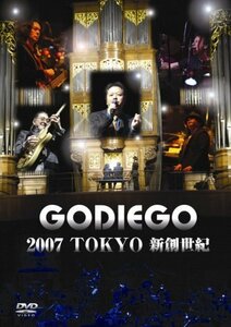 GODIEGO 2007 TOKYO 新創世紀 [DVD](中古品)　(shin