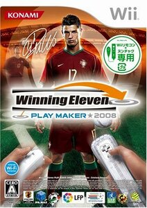 ウイニングイレブン プレーメーカー 2008 - Wii(中古品)　(shin