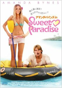 アマンダ・バインズ in Sweet Paradise [DVD](中古品)　(shin