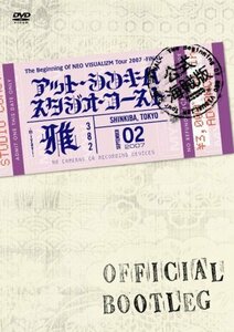 オフィシャル・ブートレッグ The Beginning Of NEO VISUALIZM Tour 2007 -FINAL- アット・シンキバ・スタジオ・コース(中古品)　(shin