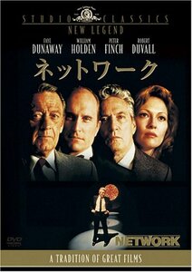 ネットワーク [DVD](中古品)　(shin