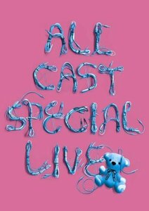 a-nation'08~avex ALL CAST SPECIAL LIVE ~ [DVD](中古品)　(shin