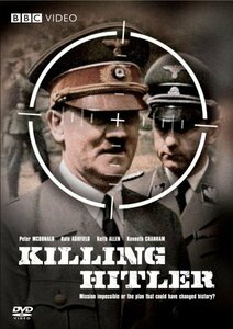 Killing Hitler [DVD](中古品)　(shin
