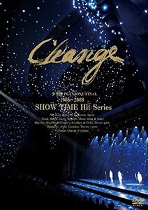 少年隊 PLAYZONE FINAL 1986~2008 SHOW TIME Hit Series Change(通常盤) [DVD](中古品)　(shin