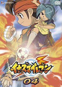 イナズマイレブン 04 [DVD](中古品)　(shin