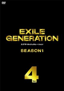 EXILE GENERATION SEASON1 Vol.4 [DVD](中古品)　(shin