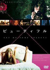 ビューティフル [DVD](中古品)　(shin