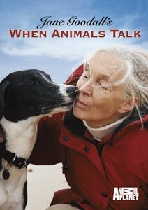 Jane Goodall's When Animals Talk [DVD](中古品)　(shin