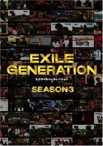 EXILE GENERATION SEASON3 [DVD](中古品)　(shin