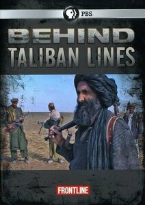 Frontline: Behind Taliban Lines [DVD] [Import](中古品)　(shin
