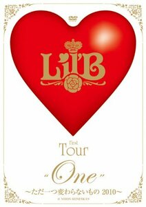 Lil’B First Tour “One”~ただ一つ変わらないもの 2010~@NIHON SEINENKAN [DVD](中古品)　(shin