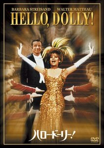 ハロー・ドーリー! [DVD](中古品)　(shin