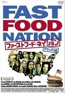 ファーストフード・ネイション [レンタル落ち] [DVD](中古品)　(shin