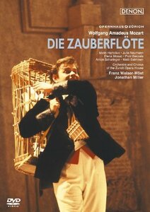 モーツァルト:歌劇《魔笛》チューリヒ歌劇場2000年 [DVD](中古品)　(shin