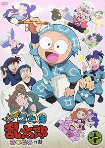 TVアニメ「忍たま乱太郎」せれくしょん あのころの段 其の一 [DVD](中古品)　(shin