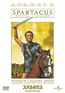 スパルタカス スペシャル・エディション [DVD](中古品)　(shin