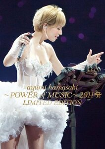 ayumi hamasaki ～POWER of MUSIC～ 2011 A(ロゴ) LIMITED EDITION [DVD](中古品)　(shin