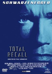 トータル・リコール [DVD](中古品)　(shin