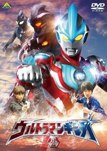 ウルトラマンギンガ 2 [DVD](中古品)　(shin