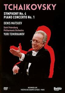 Tchaikovsky 1 [DVD](中古品)　(shin