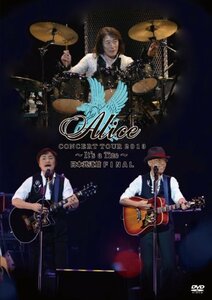 アリス コンサートツアー 2013 ~ It's a Time ~ 日本武道館ファイナル [DVD](中古品)　(shin